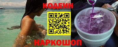 кокс Первоуральск