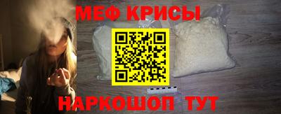кокс Первоуральск