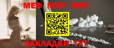 кокаин колумбия Пугачёв