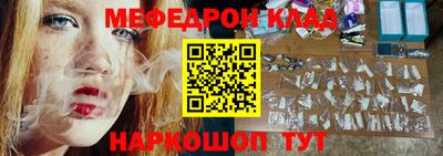 кокс Первоуральск