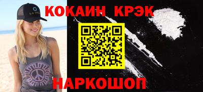 прущая мука Пенза