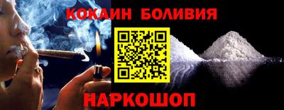 гашик Пушкино