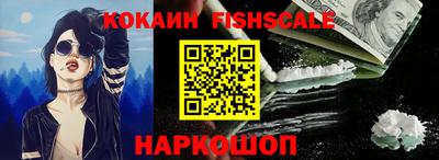 кокс Первоуральск