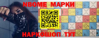 кокс Первоуральск
