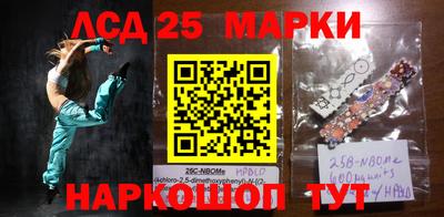 прущая мука Пенза