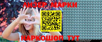 прущая мука Пенза