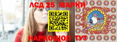 мяу мяу мука Партизанск