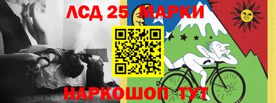 гашик Пушкино