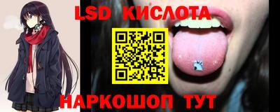 кокаин колумбия Пугачёв