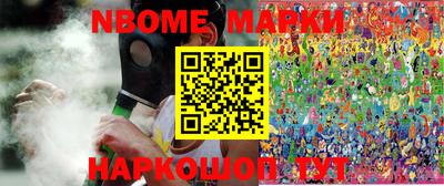 прущая мука Пенза
