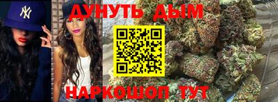 прущая мука Пенза