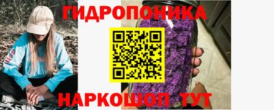 мяу мяу мука Партизанск
