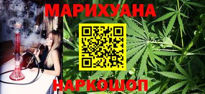 кокаин колумбия Пугачёв