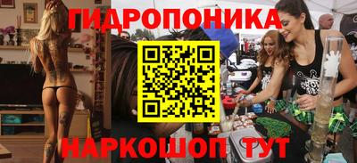 кокс Первоуральск