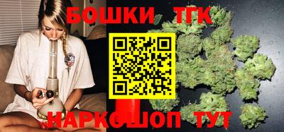 мяу мяу мука Партизанск