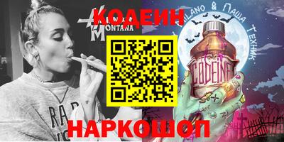 прущая мука Пенза