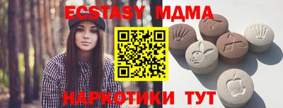 кокс Первоуральск