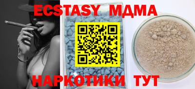 кокаин колумбия Пугачёв