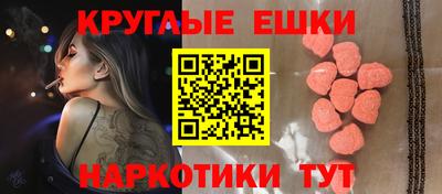 кокс Первоуральск