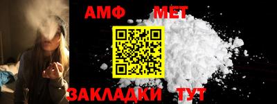 кокс Первоуральск