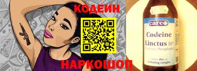 мяу мяу мука Партизанск