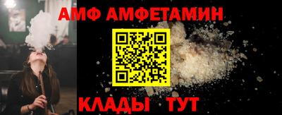 гашик Пушкино