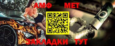 прущая мука Пенза