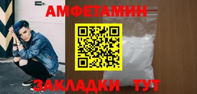 мяу мяу мука Партизанск