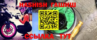 кокс Первоуральск