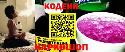 прущая мука Пенза